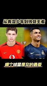 韩足协人士：有和日本联办亚洲杯的考虑，联办能减轻经济负担