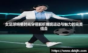双色球派奖活动