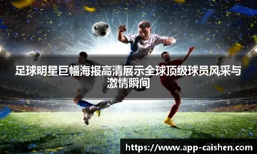 圣路易斯红雀队莫里纳在季后赛边缘的表现堪称防守大师