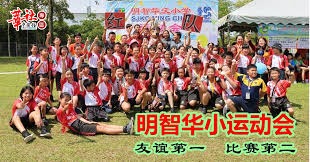 高薪核心拒改踢法！炮轰主帅复制C罗闹剧