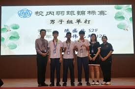 详解棒球规则中的“投球计时器”对两好三坏僵持局面的加速